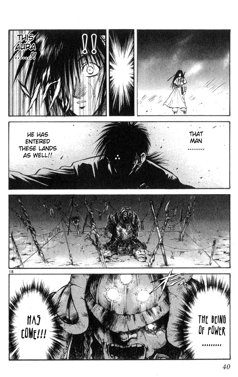 Flame of Recca Chapter 199 18